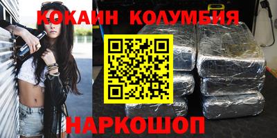 прущая мука Керчь
