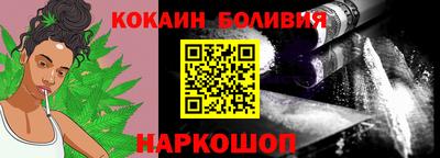 прущая мука Керчь