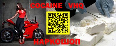 прущая мука Керчь