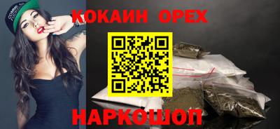 гидропоника Кизилюрт