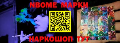 гидропоника Кизилюрт
