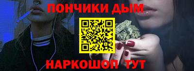 прущая мука Керчь
