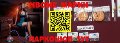меф Кизляр