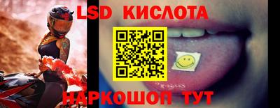 гидропоника Кизилюрт