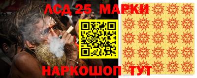 меф Кизляр