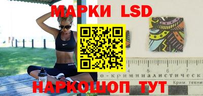 меф Кизляр