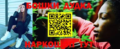 гидропоника Кизилюрт