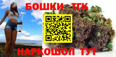 меф Кизляр