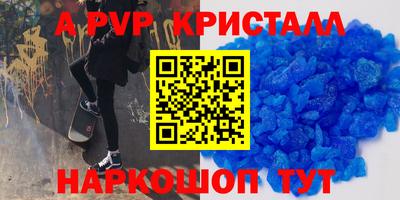 гидропоника Кизилюрт