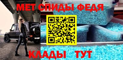 прущая мука Керчь