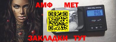 гидропоника Кизилюрт