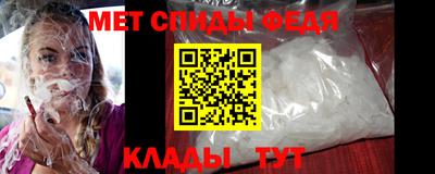 прущая мука Керчь