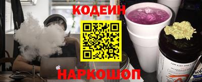 гидропоника Кизилюрт