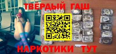 прущая мука Керчь
