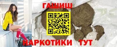 прущая мука Керчь