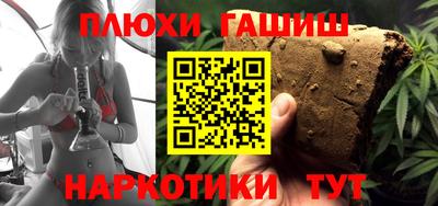 меф Кизляр