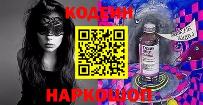гидропоника Кизилюрт