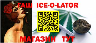 меф Кизляр